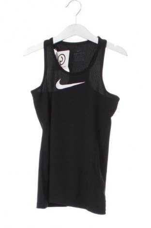 Детски потник Nike, Размер 6-7y/ 122-128 см, Цвят Черен, Цена 16,00 лв.