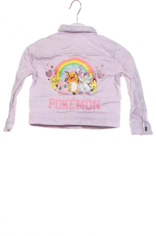 Geacă pentru copii H&M, Mărime 18-24m/ 86-98 cm, Culoare Multicolor, Preț 69,92 Lei