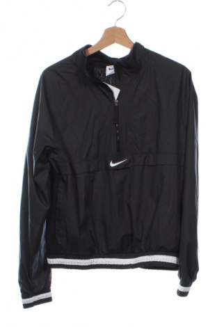 Детско яке Nike, Размер XLy, Цвят Сив, Цена 75,99 лв.
