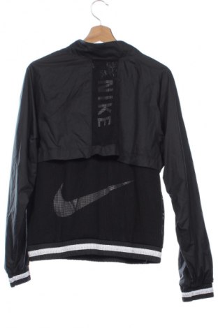 Детско яке Nike, Размер XLy, Цвят Сив, Цена 75,99 лв.