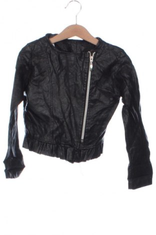 Kinderjacke Unbranded, Größe 7-8y/ 128-134 cm, Farbe Weiß, Preis € 22,99