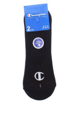 Set Champion, Größe L, Farbe Schwarz, Preis € 8,16
