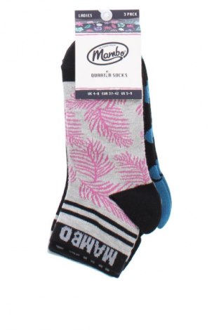 Set Mambo, Größe M, Farbe Mehrfarbig, Preis € 6,22