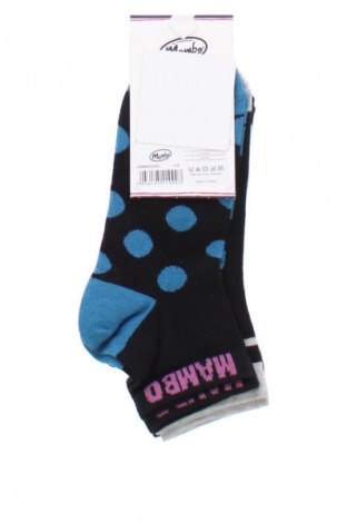 Set Mambo, Größe M, Farbe Mehrfarbig, Preis € 6,22