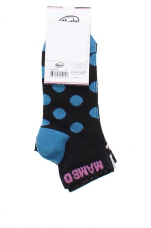 Komplet  Mambo, Veľkosť M, Farba Viacfarebná, Cena  6,22 €