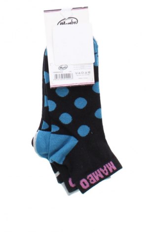 Set Mambo, Größe M, Farbe Mehrfarbig, Preis € 6,22