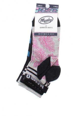 Komplet  Mambo, Veľkosť M, Farba Viacfarebná, Cena  6,22 €