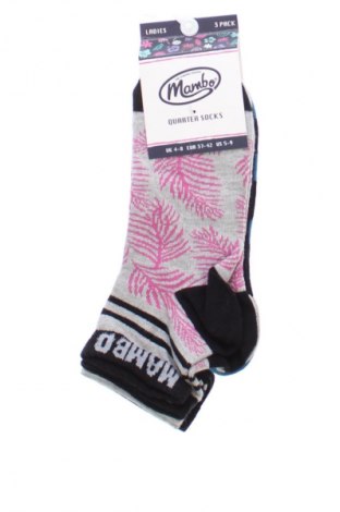 Komplet  Mambo, Veľkosť M, Farba Viacfarebná, Cena  6,22 €