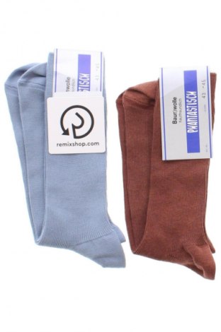 Komplet  Unbranded, Veľkosť L, Farba Modrá, Cena  6,95 €