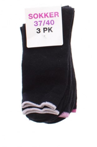 Set Unbranded, Mărime M, Culoare Negru, Preț 40,99 Lei