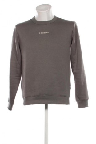 Pánske tričko  G-Star Raw, Veľkosť M, Farba Sivá, Cena  76,95 €