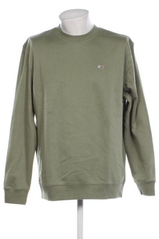 Мъжка блуза Tommy Hilfiger, Размер XL, Цвят Бежов, Цена 167,99 лв.