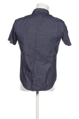 Férfi ing Unbranded, Méret M, Szín Sokszínű, Ár 7 879 Ft