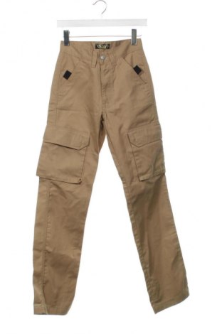 Herrenhose Unbranded, Größe XS, Farbe Beige, Preis € 12,99