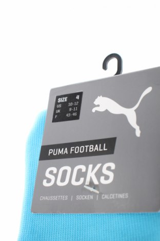 Αθλητικές κάλτσες PUMA, Μέγεθος L, Χρώμα Μπλέ, Τιμή 9,67 €