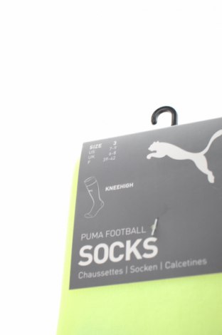 Ciorapi pentru sport PUMA, Mărime M, Culoare Verde, Preț 49,34 Lei