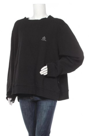 Дамска блуза NU-IN, Размер 4XL, Цвят Черен, Памук, Цена 23,70 лв.
