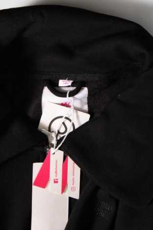 Γυναικεία αθλητική ζακέτα MyMO, Μέγεθος L, Χρώμα Μαύρο, Τιμή 7,89 €