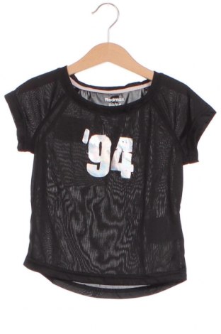 Detské tričko Redmax, Veľkosť 4-5y/ 110-116 cm, Farba Čierna, Cena  2,02 €