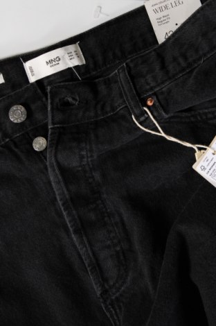 Damen Jeans Mango, Größe L, Farbe Schwarz, Preis € 19,85