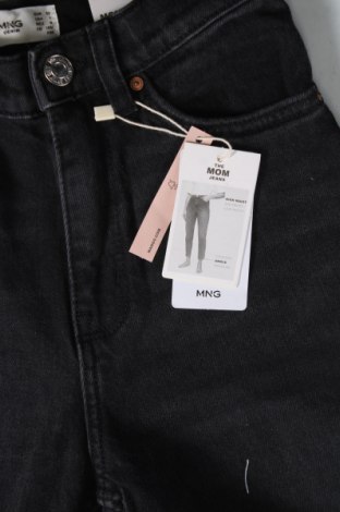 Damen Jeans Mango, Größe XXS, Farbe Schwarz, Preis € 17,86