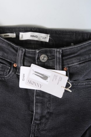 Damen Jeans Mango, Größe XXS, Farbe Grau, Preis € 14,99