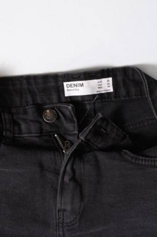 Pantaloni scurți de femei Bershka, Mărime S, Culoare Negru, Preț 48,57 Lei