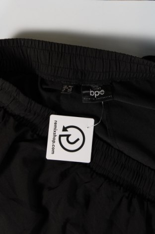 Дамски къс панталон Bpc Bonprix Collection, Размер XXL, Цвят Черен, Цена 19,00 лв.