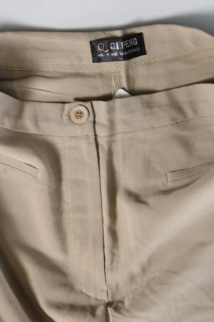 Damenhose, Größe S, Farbe Beige, Preis € 5,49