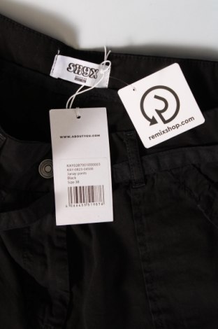 Damenhose About You, Größe M, Farbe Braun, Preis € 12,49