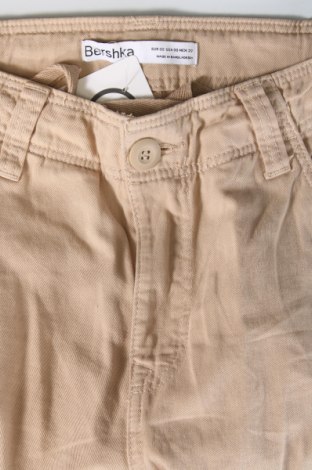 Дамски панталон Bershka, Размер XXS, Цвят Бежов, Цена 14,50 лв.
