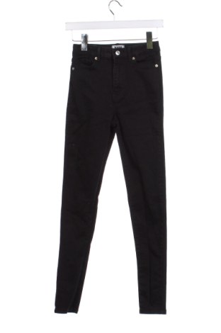 Дамски панталон Tally Weijl, Размер S, Цвят Черен, Цена 14,50 лв.