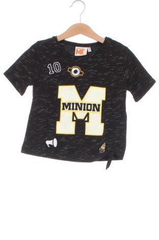 Παιδικό μπλουζάκι Despicable Me, Μέγεθος 6-7y/ 122-128 εκ., Χρώμα Μαύρο, Τιμή 6,00 €