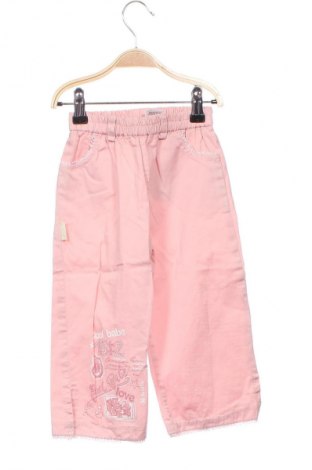 Dětské kalhoty , Velikost 7-8y/ 128-134 cm, Barva Růžová, Cena  266,00 Kč