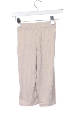 Pantaloni pentru copii Mango, Mărime 5-6y/ 116-122 cm, Culoare Bej, Preț 33,16 Lei