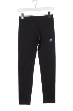 Bluză de trening, pentru copii Adidas, Mărime 12-13y/ 158-164 cm, Culoare Negru, Preț 75,66 Lei