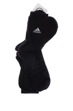 Σύνολο Adidas, Μέγεθος M, Χρώμα Μαύρο, Τιμή 19,59 €