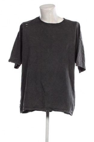 Ανδρικό t-shirt Reserved, Μέγεθος S, Χρώμα Γκρί, Τιμή 8,04 €