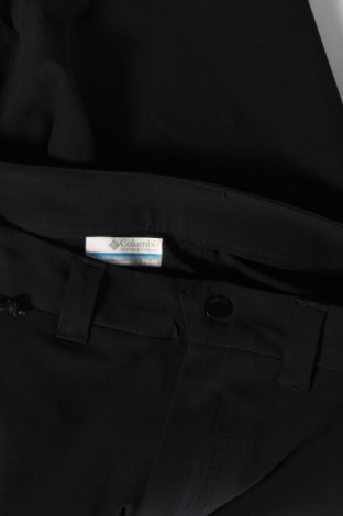 Pantaloni scurți de bărbați Columbia, Mărime M, Culoare Negru, Preț 253,29 Lei