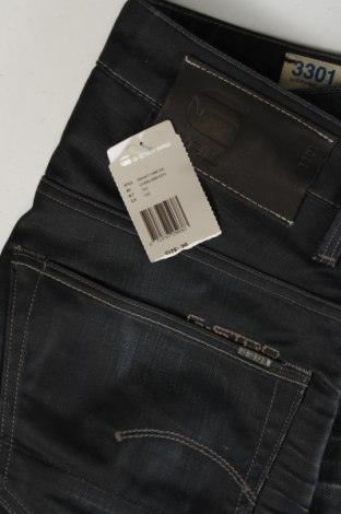 Férfi rövidnadrág G-Star Raw, Méret S, Szín Fekete, Ár 30 867 Ft