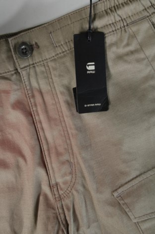Мъжки къс панталон G-Star Raw, Размер S, Цвят Сив, Цена 80,30 лв.