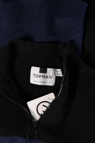 Мъжки пуловер Topman, Размер S, Цвят Многоцветен, Цена 20,40 лв.