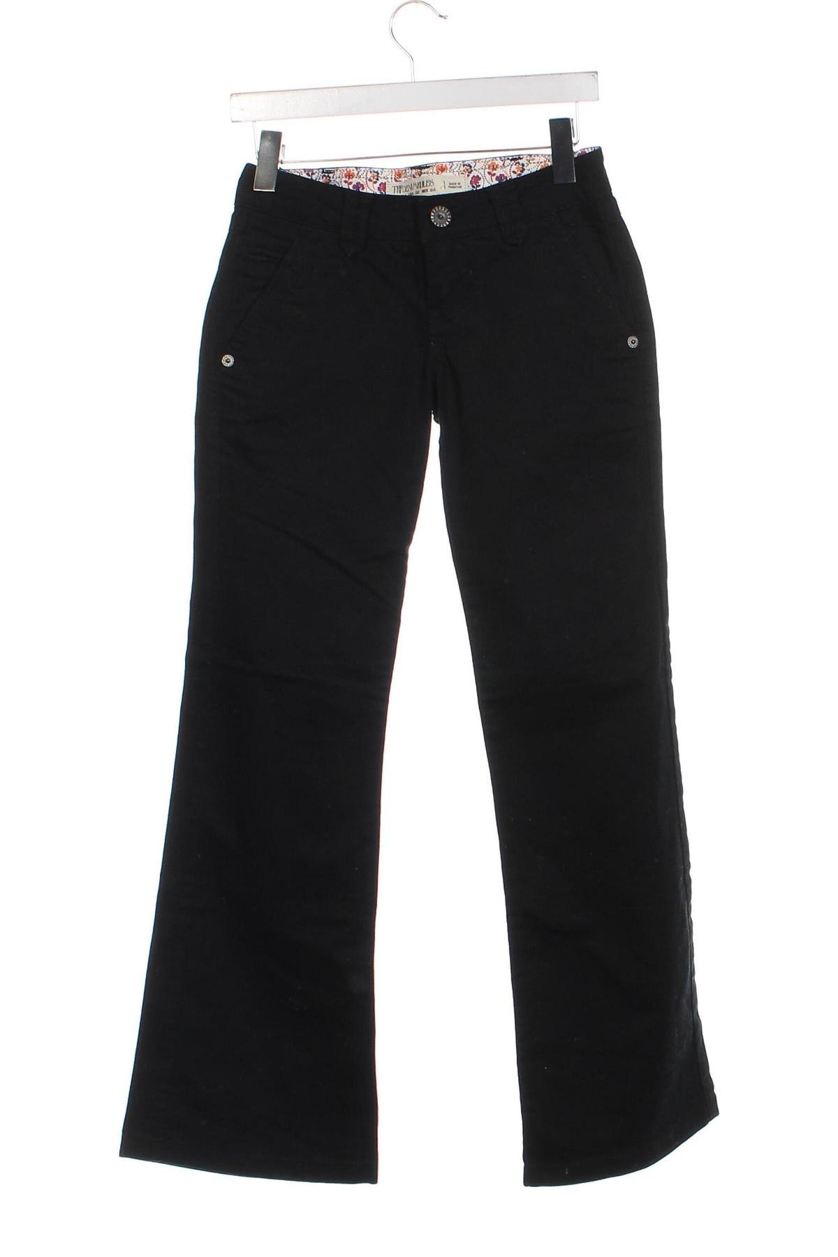 Дамски панталон, Размер S, Цвят Черен, Цена 10,15 лв.