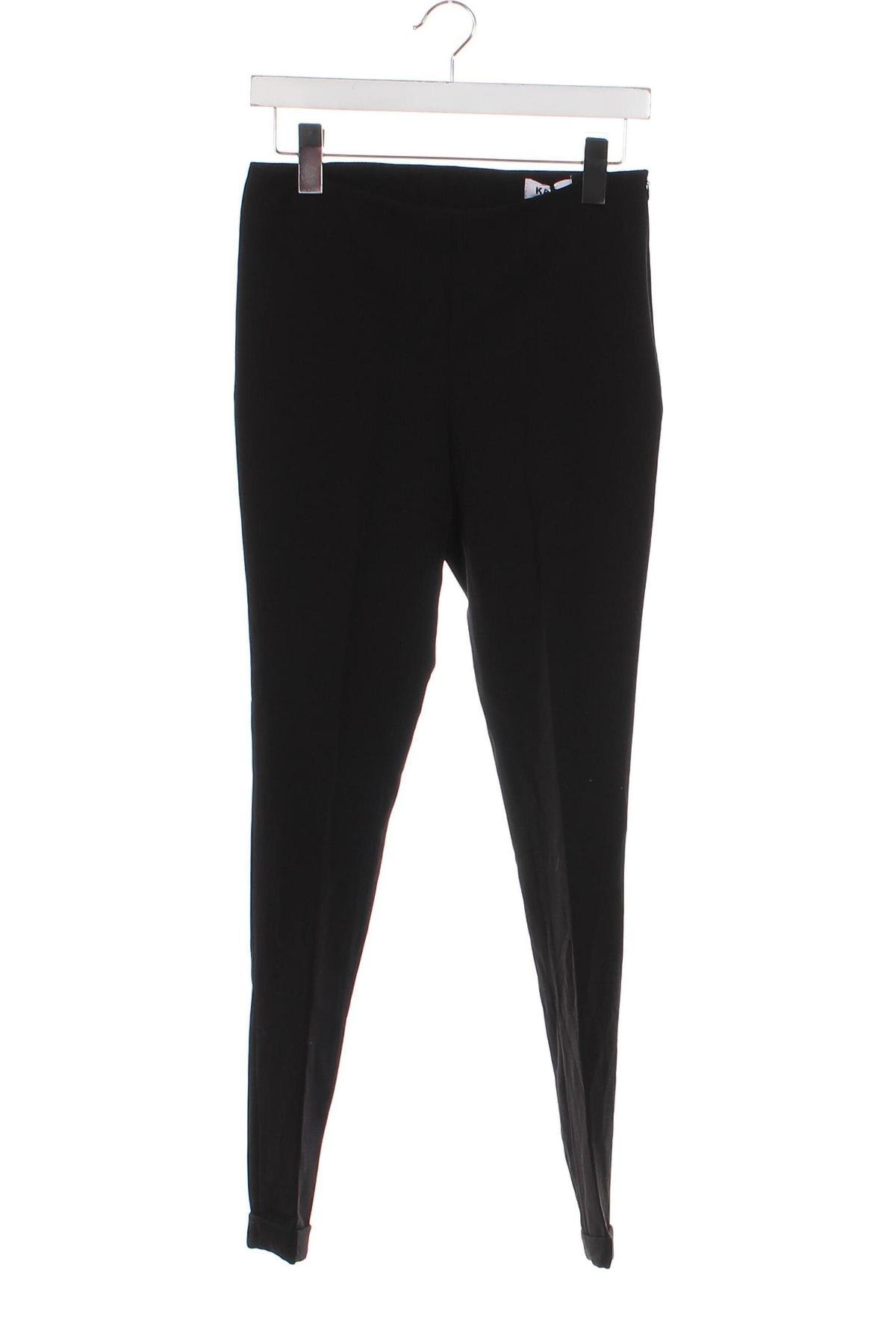 Дамски панталон Kate Cut, Размер S, Цвят Черен, Цена 12,60 лв.