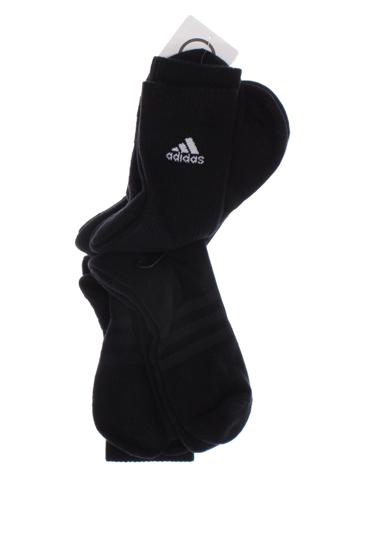 Set Adidas, Mărime M, Culoare Negru, Preț 100,00 Lei