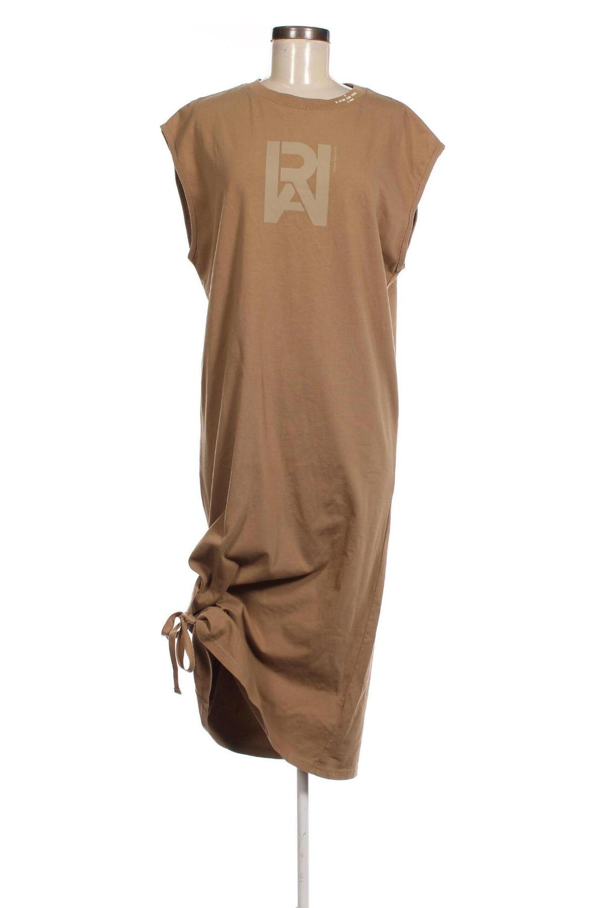 Φόρεμα G-Star Raw, Μέγεθος S, Χρώμα  Μπέζ, Τιμή 112,89 €