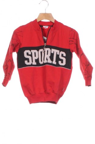 Kinder Shirt Unbranded, Größe 5-6y/ 116-122 cm, Farbe Mehrfarbig, Preis € 3,99