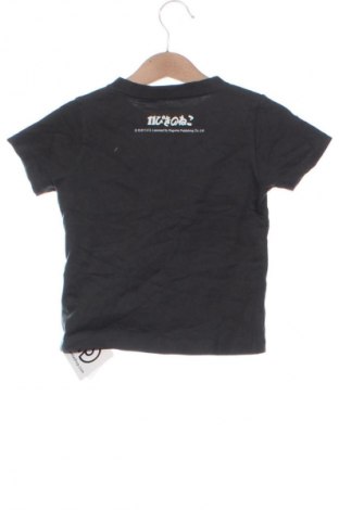 Tricou pentru copii Graniph, Mărime 18-24m/ 86-98 cm, Culoare Verde, Preț 20,99 Lei