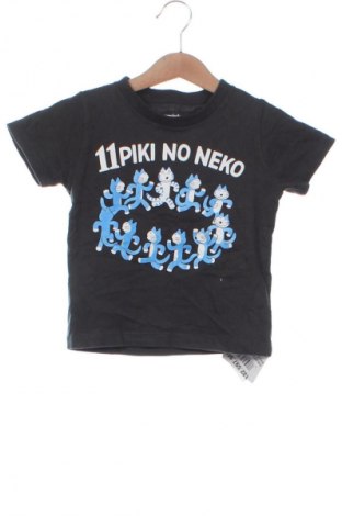 Tricou pentru copii Graniph, Mărime 18-24m/ 86-98 cm, Culoare Verde, Preț 20,99 Lei