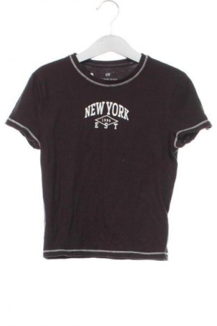 Dětské tričko  H&M, Velikost 10-11y/ 146-152 cm, Barva Vícebarevné, Cena  152,00 Kč